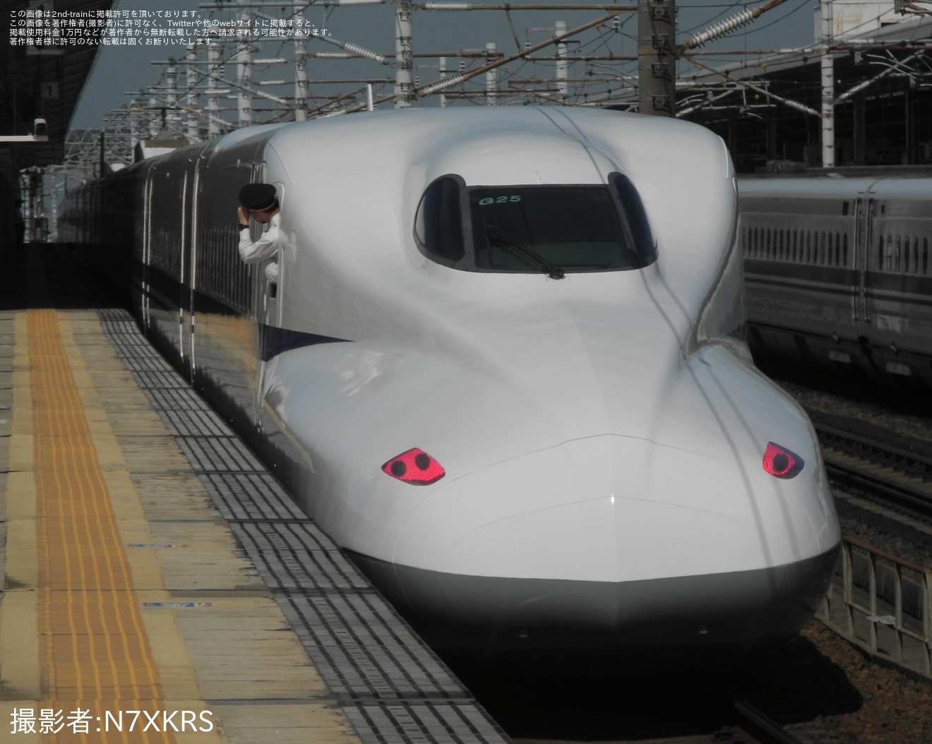【JR海】N700A G25編成浜松工場出場試運転(202510)の拡大写真