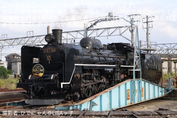 JR東】蒸気機関車撮影会「～続～微睡の貴婦人」開催 |2nd-train鉄道