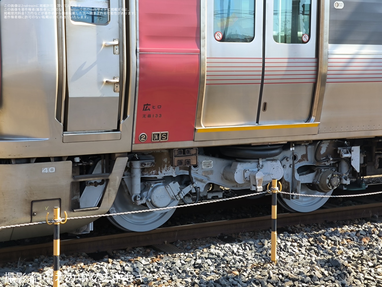 【JR西】 227系ヒロA40編成下関総合車両所本所出場構内試運転の拡大写真