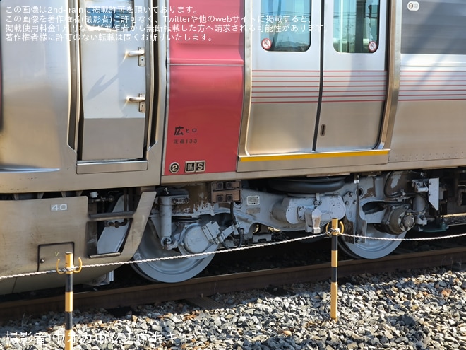 【JR西】 227系ヒロA40編成下関総合車両所本所出場構内試運転