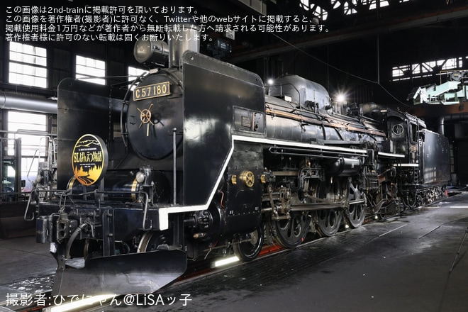 新潟車両センター新津派出所で撮影された【JR東】蒸気機関車撮影会「～続～微睡の貴婦人」開催