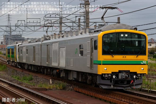 【JR東】E493系牽引によるキハE130-106郡山総合車両センター出場配給