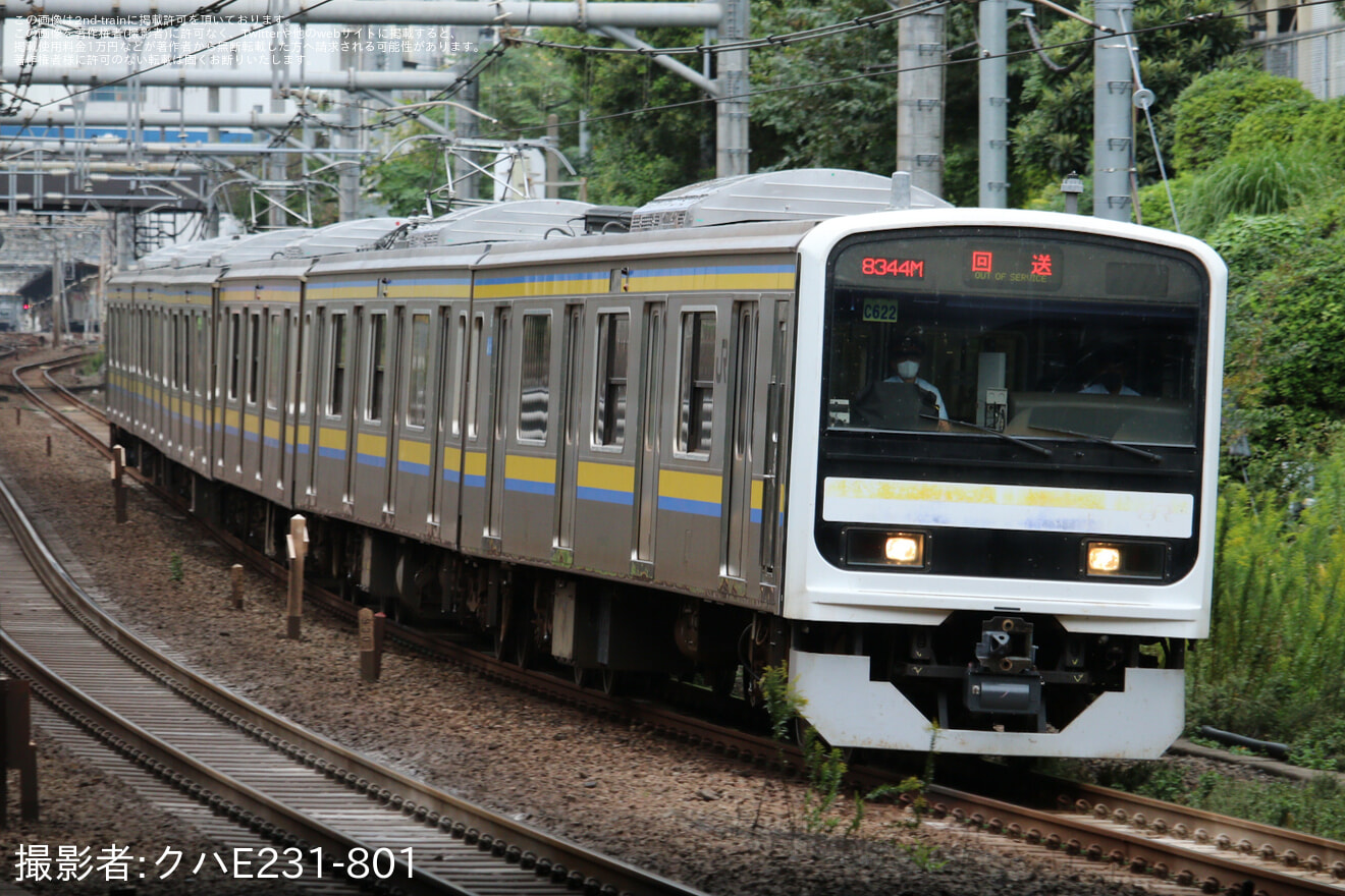 【JR東】209系マリC622編成 大宮総合車両センター出場の拡大写真