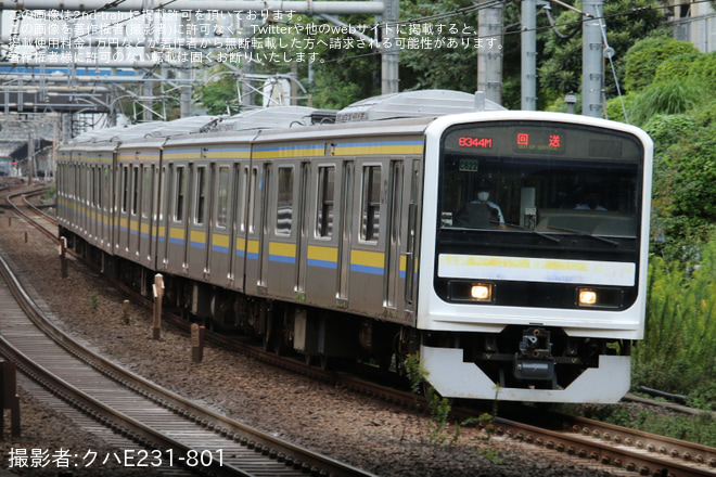 目白駅で撮影された【JR東】209系マリC622編成 大宮総合車両センター出場