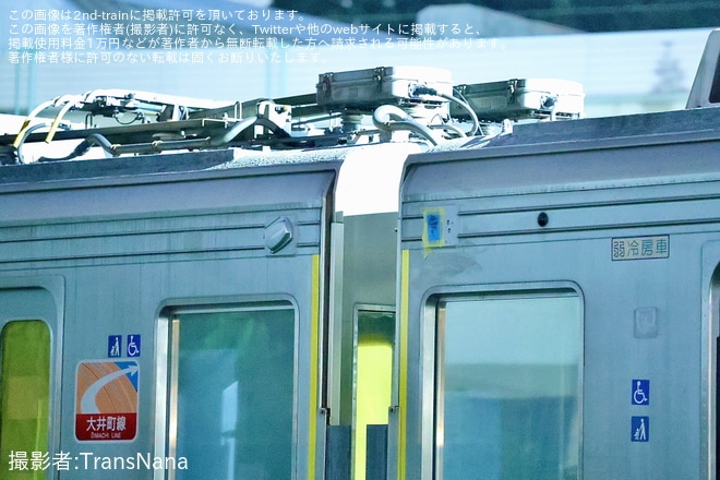 【東急】9000系9005Fが4両に組成