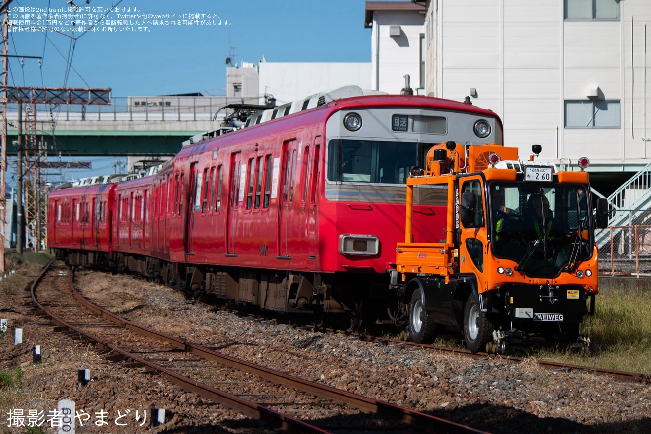 【名鉄】6800系6805F+6807Fが大江から廃車回送と搬出作業の拡大写真