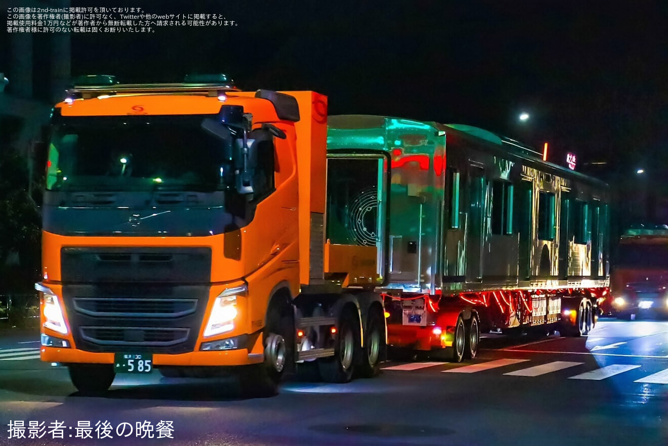 【京王】2000系第1編成(2701F)の 2701号車、2001号車が陸送の拡大写真