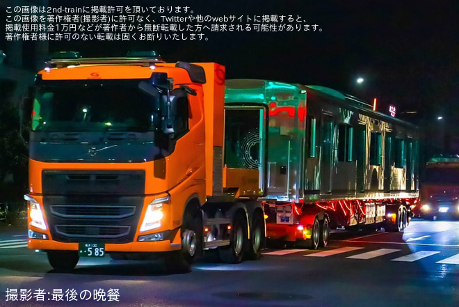 【京王】2000系第1編成(2701F)の 2701号車、2001号車が陸送