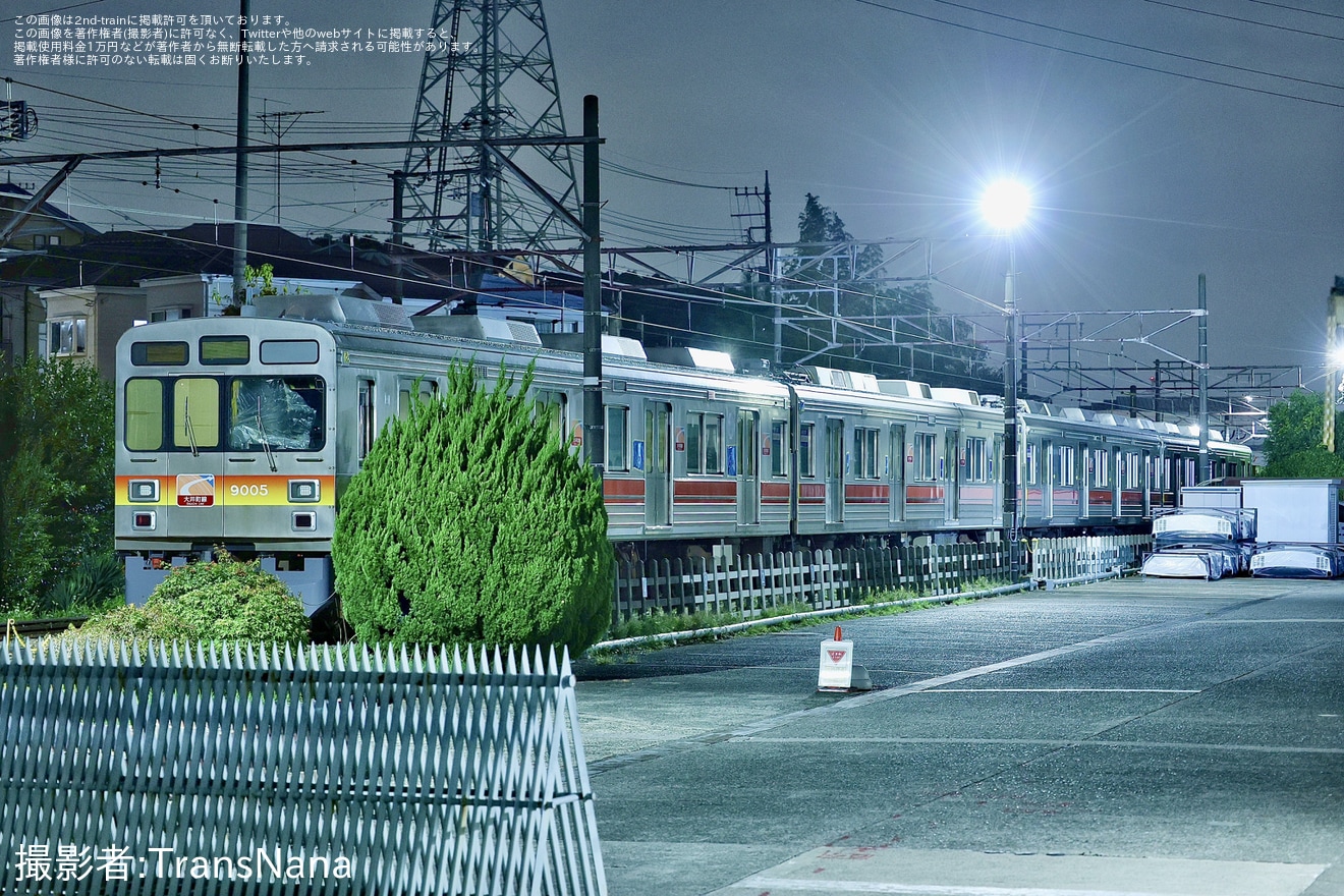 【東急】9000系9005Fが4両に組成の拡大写真