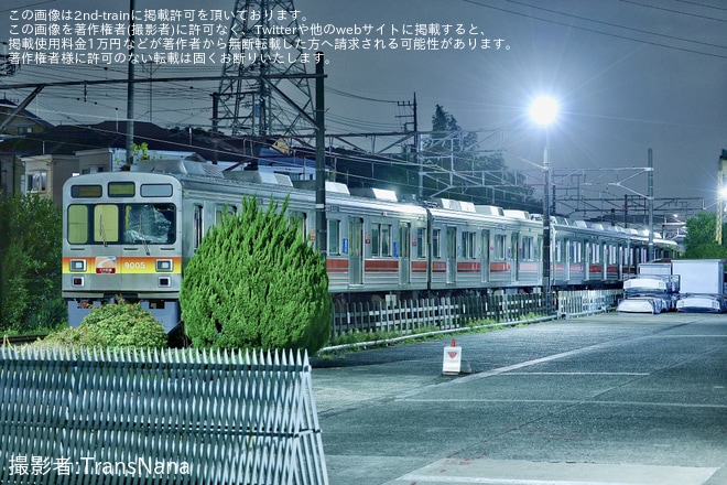 【東急】9000系9005Fが4両に組成