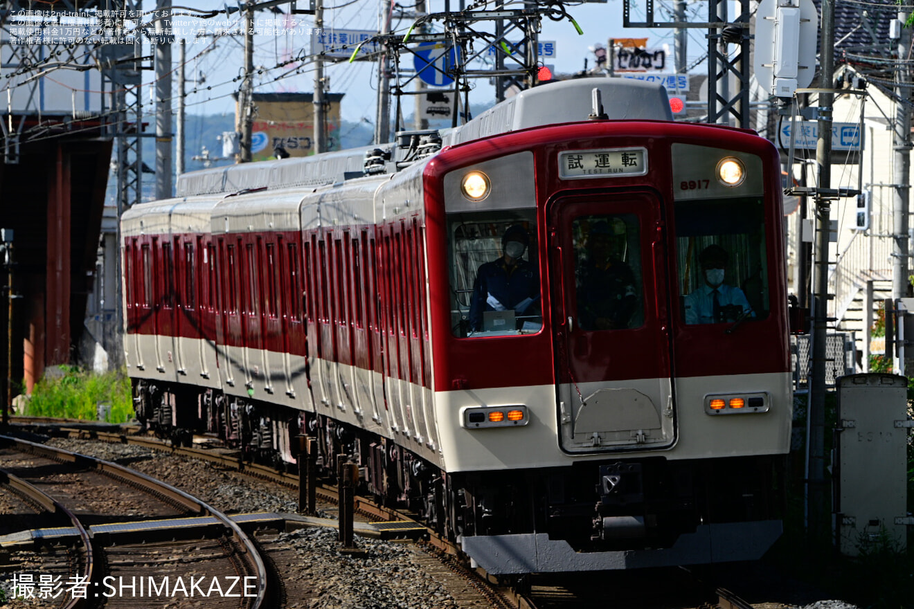 【近鉄】8810系FL18五位堂検修車庫出場試運転の拡大写真