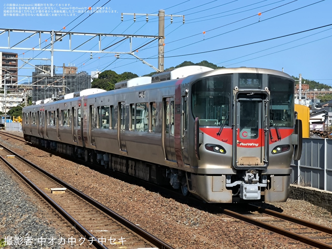 【JR西】 227系ヒロA40編成下関総合車両所本所出場構内試運転の拡大写真