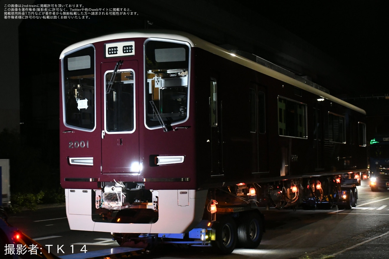 【阪急】2000系2001F正雀工場搬入陸送の拡大写真