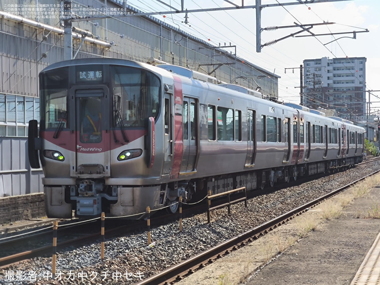 【JR西】 227系ヒロA40編成下関総合車両所本所出場構内試運転の拡大写真