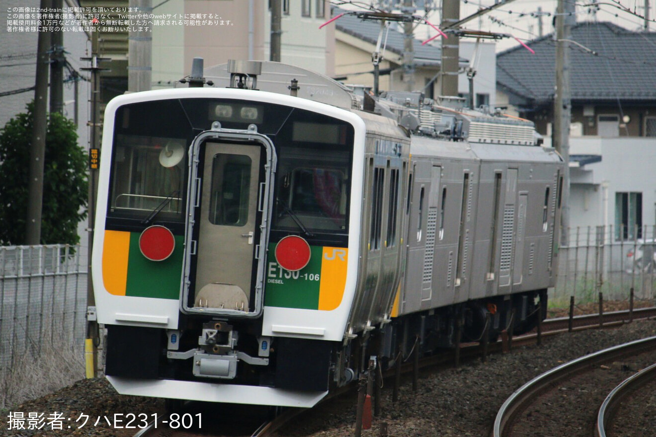 【JR東】E493系牽引によるキハE130-106郡山総合車両センター出場配給の拡大写真