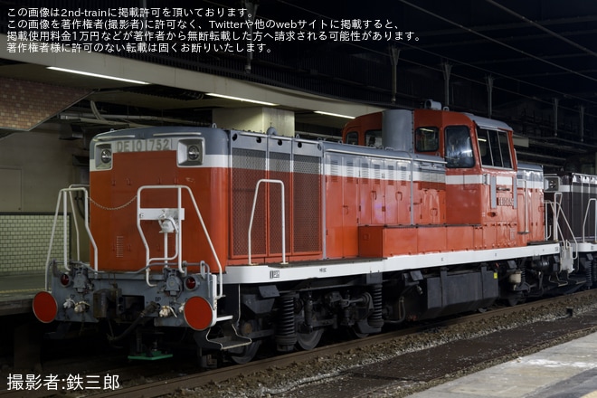 を長岡駅で撮影した写真