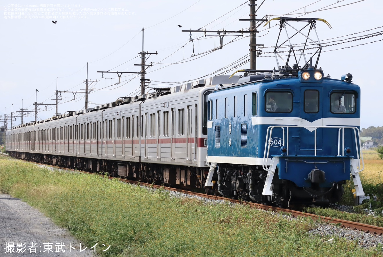 【東武】10030型11634F+11455F南栗橋工場入場回送(202510)の拡大写真