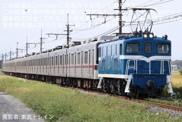 東武】10030型11634F+11455F南栗橋工場入場回送(202510) |2nd-train