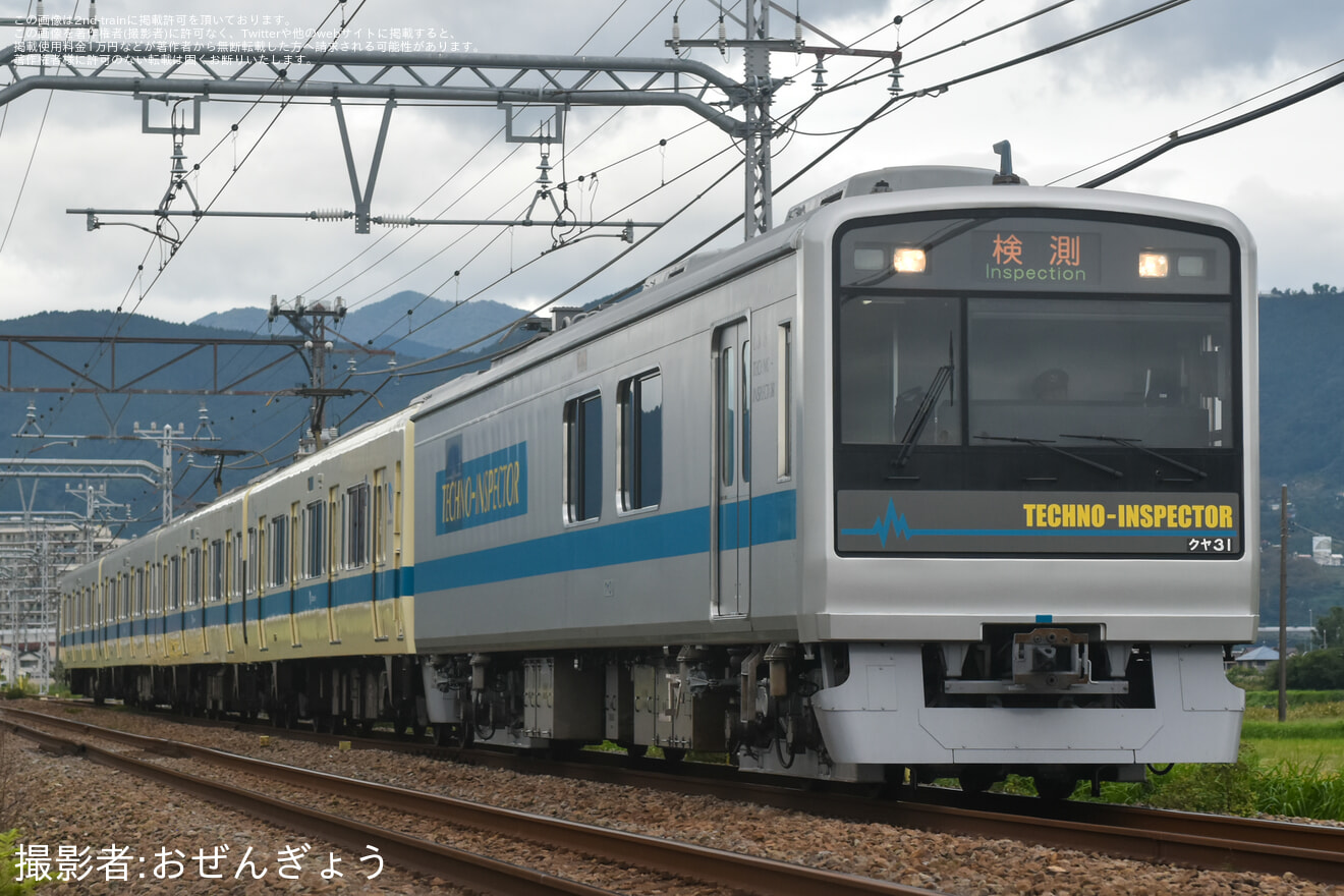 【小田急】クヤ31形年次検査明け試運転の拡大写真