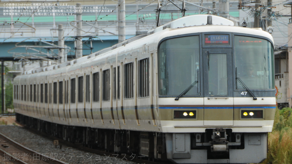 d104f3b42387327ab687a80923b36c