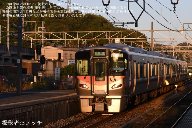 東岡山駅で撮影された【JR西】東岡山駅にて赤穂線227系進入禁止の看板が撤去