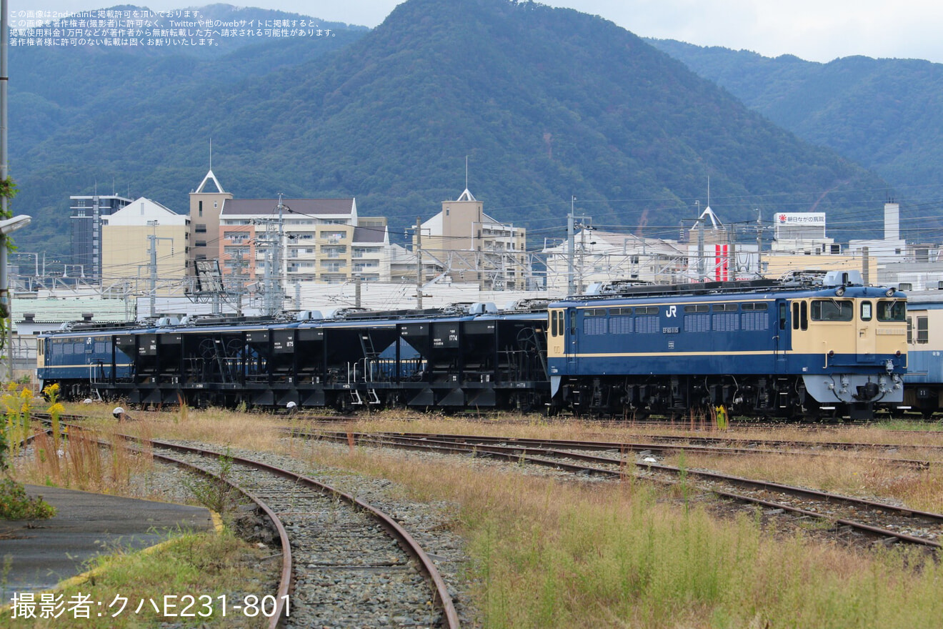 【JR東】「JR長野鉄道フェスタ」開催(2025)の拡大写真