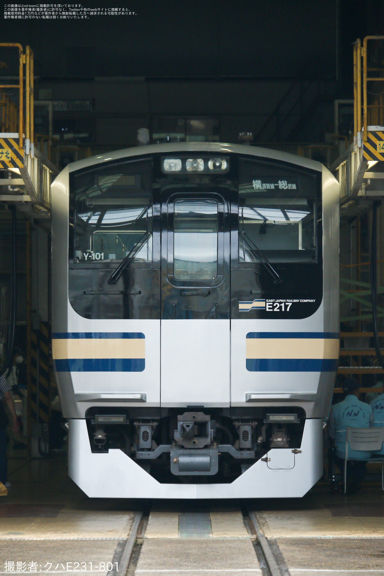 【JR東】「JR長野鉄道フェスタ」開催(2025)の拡大写真