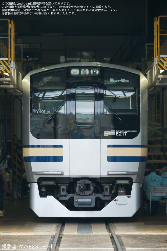 長野総合車両センターで撮影された【JR東】「JR長野鉄道フェスタ」開催(2025)