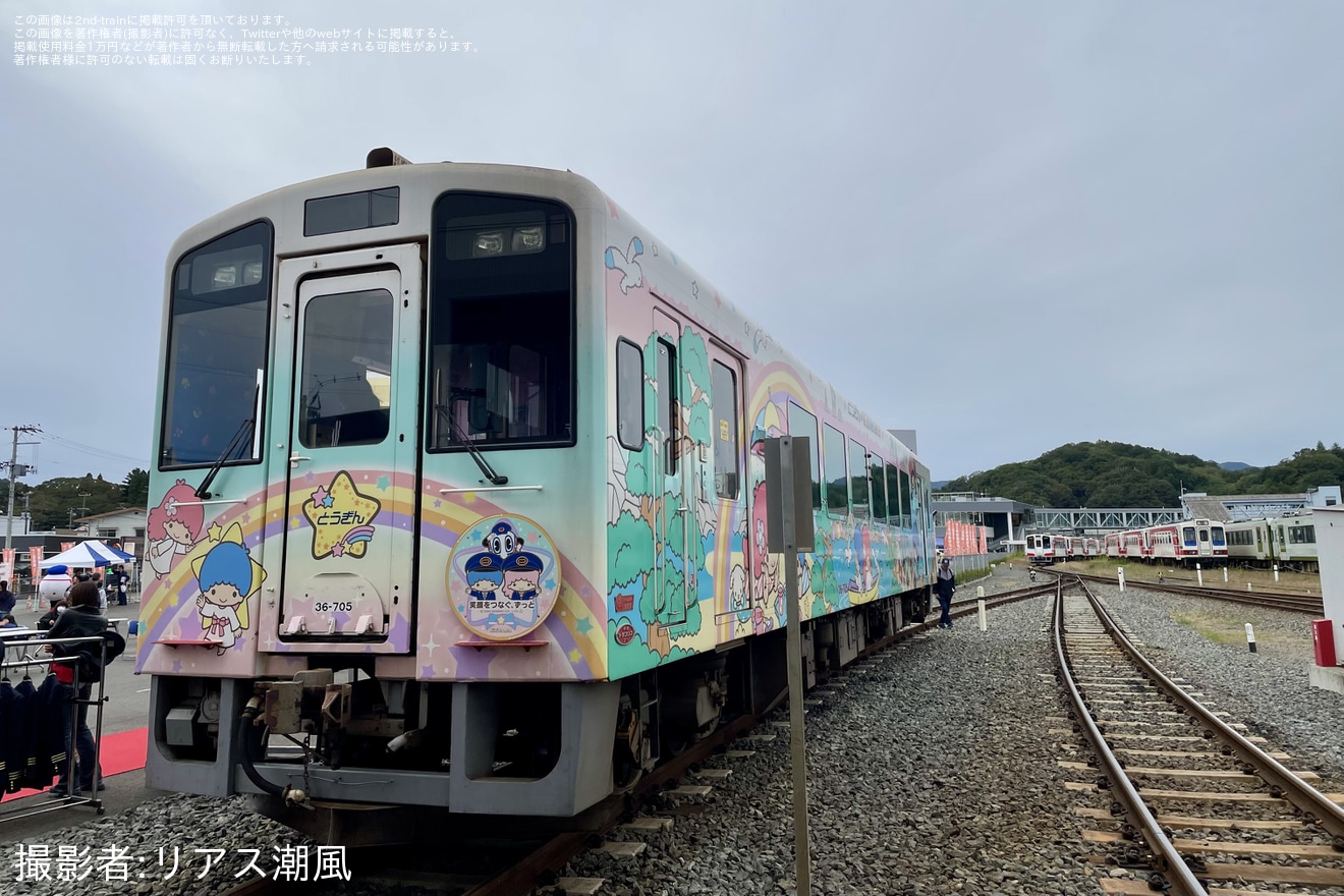 【三鉄】「三陸鉄道宮古車両基地まつり」開催(2025年)の拡大写真