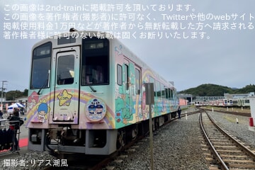 【三鉄】「三陸鉄道宮古車両基地まつり」開催(2025年)