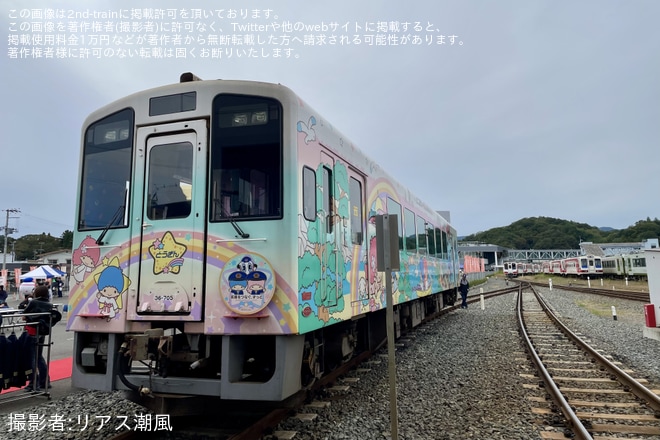 宮古車両基地で撮影された【三鉄】「三陸鉄道宮古車両基地まつり」開催(2025年)