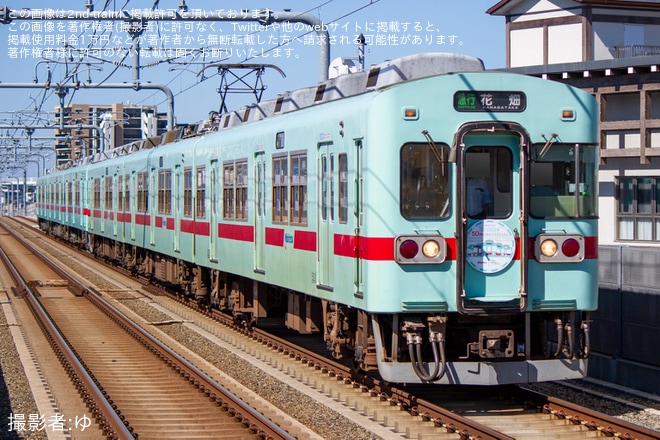 【西鉄】「西鉄5000形運行開始50周年」HMが取り付け