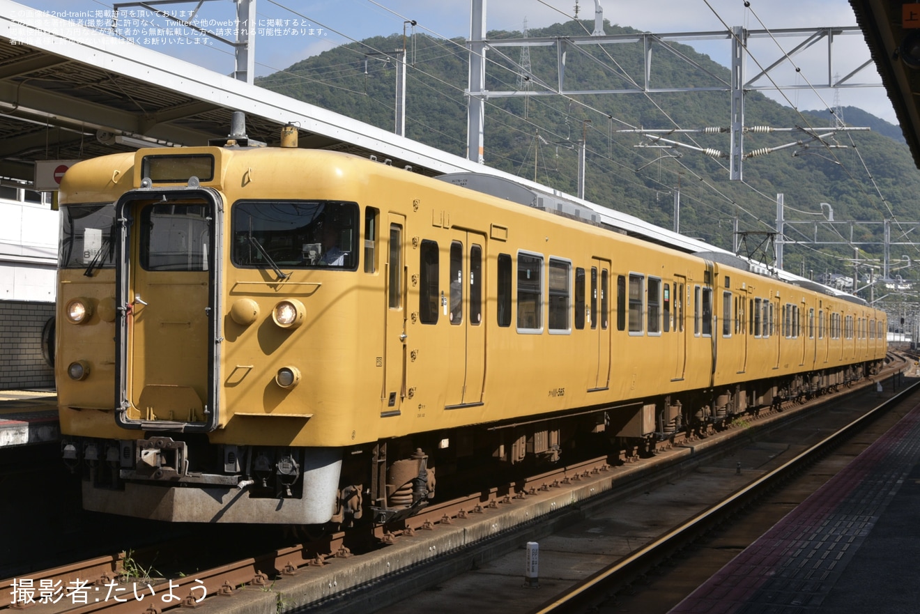 【JR西】下関総合車両所岡山支所所属の113系が運行を終了する見込みの拡大写真