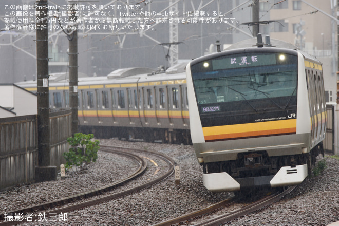 八丁畷駅で撮影された【JR東】E233系ナハN5編成 東海道貨物線試運転