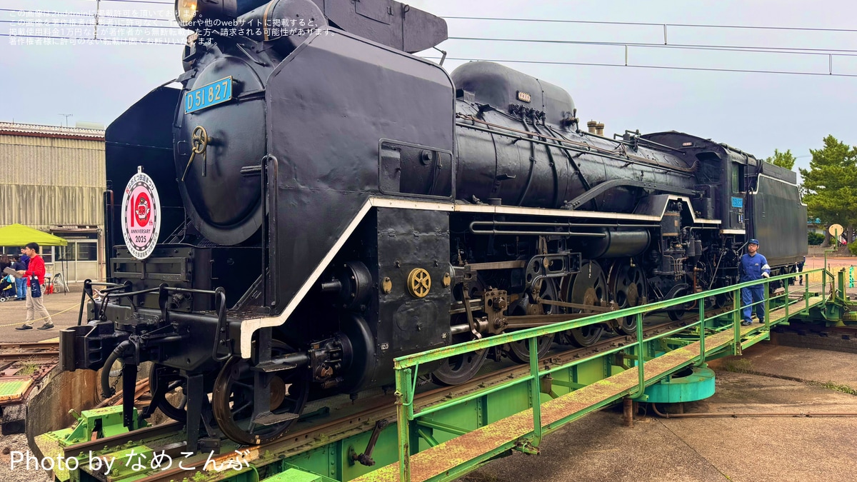 1669174eb92ae45089a05a8cdc6d0f