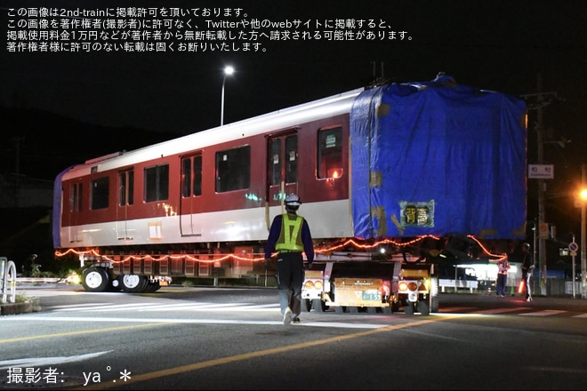 【近鉄】8600系X55廃車陸送