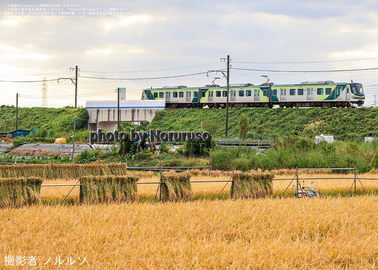 【東急】7000系7109F長津田車両工場入場回送の拡大写真