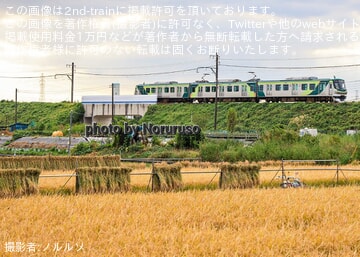 東急】7000系7109F長津田車両工場入場回送 |2nd-train鉄道ニュース