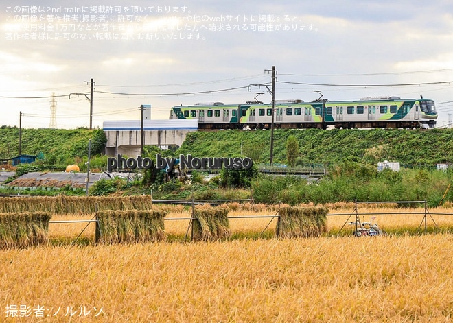【東急】7000系7109F長津田車両工場入場回送