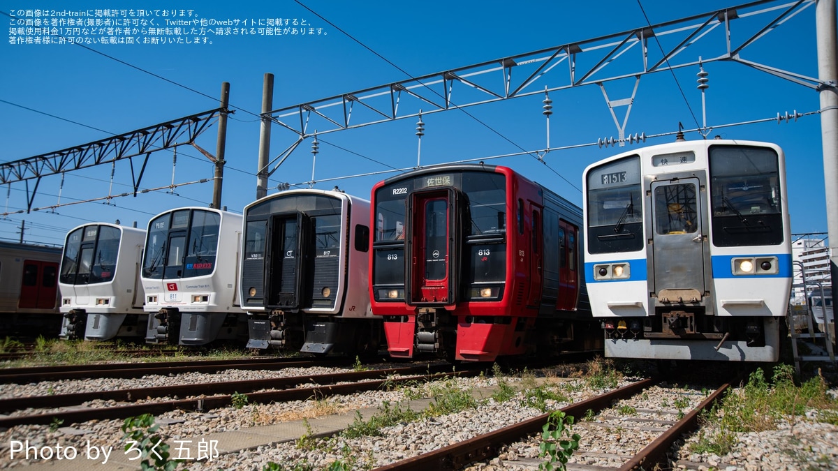 1fd0a0d2fefa54b8d7b768af144b50