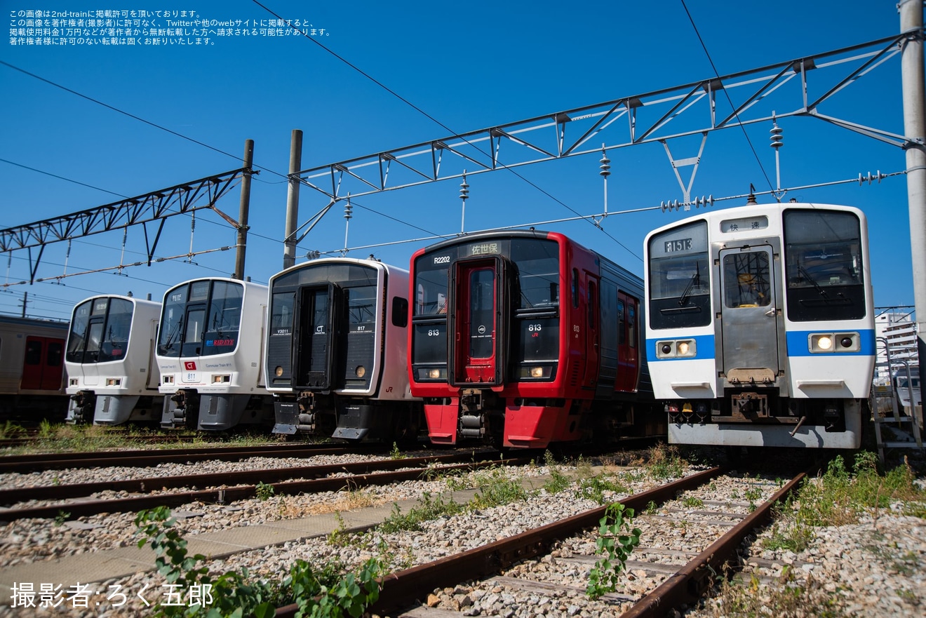 JR九415系Fo1513編成(FO1513編成)の編成データ、編成表