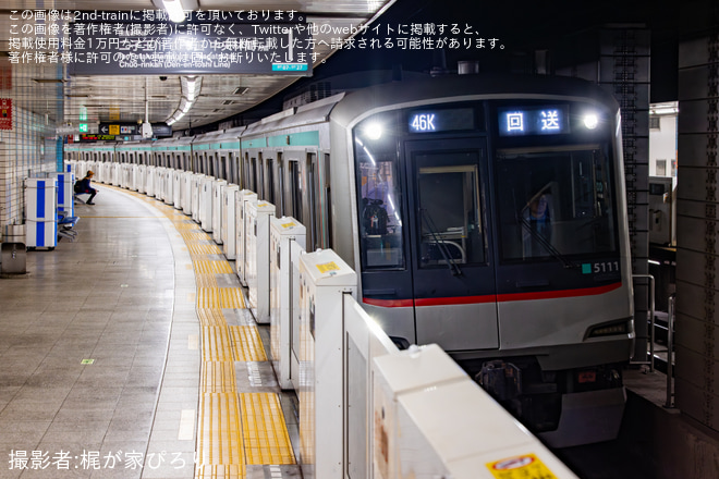 【東急】梶が谷駅5番線の使用が停止されている影響で用賀折り返しが発生中
