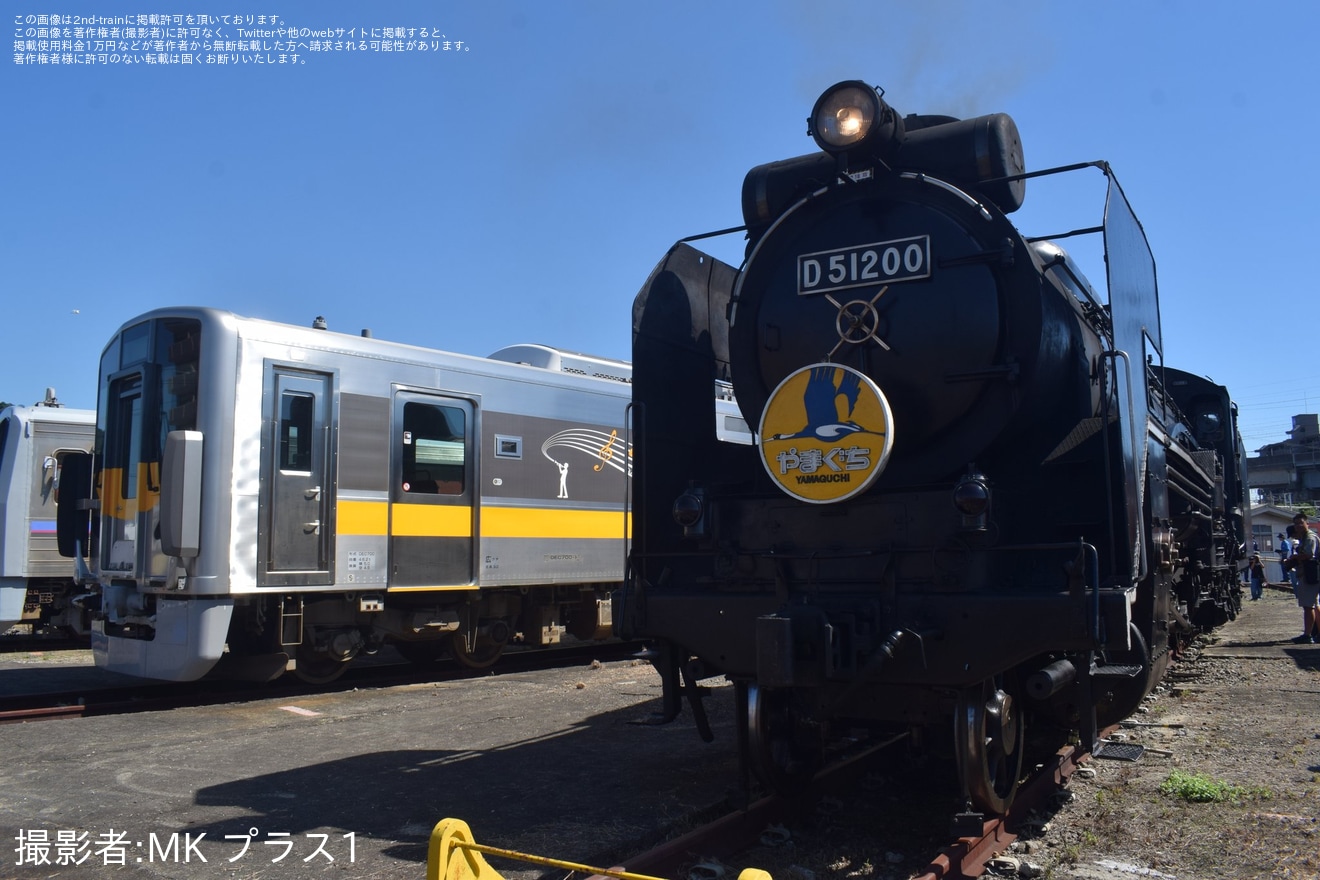 【JR西】下関総合車両所新山口支所「SLフェア-2025-」開催の拡大写真