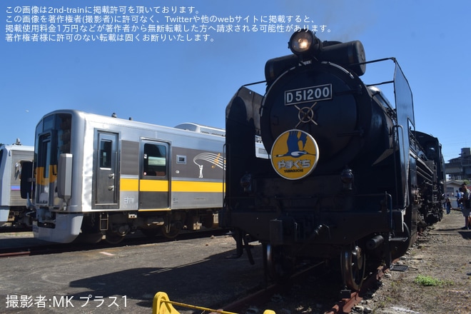 下関総合車両所新山口支所で撮影された【JR西】下関総合車両所新山口支所「SLフェア-2025-」開催