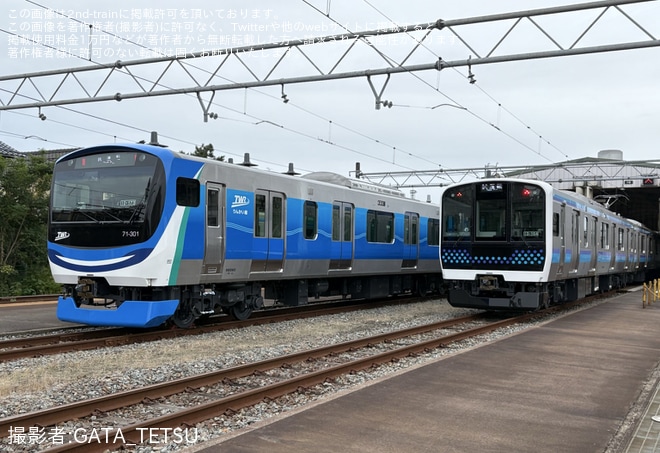 総合車両製作所新津事業所で撮影された【JR東】「レールフェスタ in にいつ2025」開催