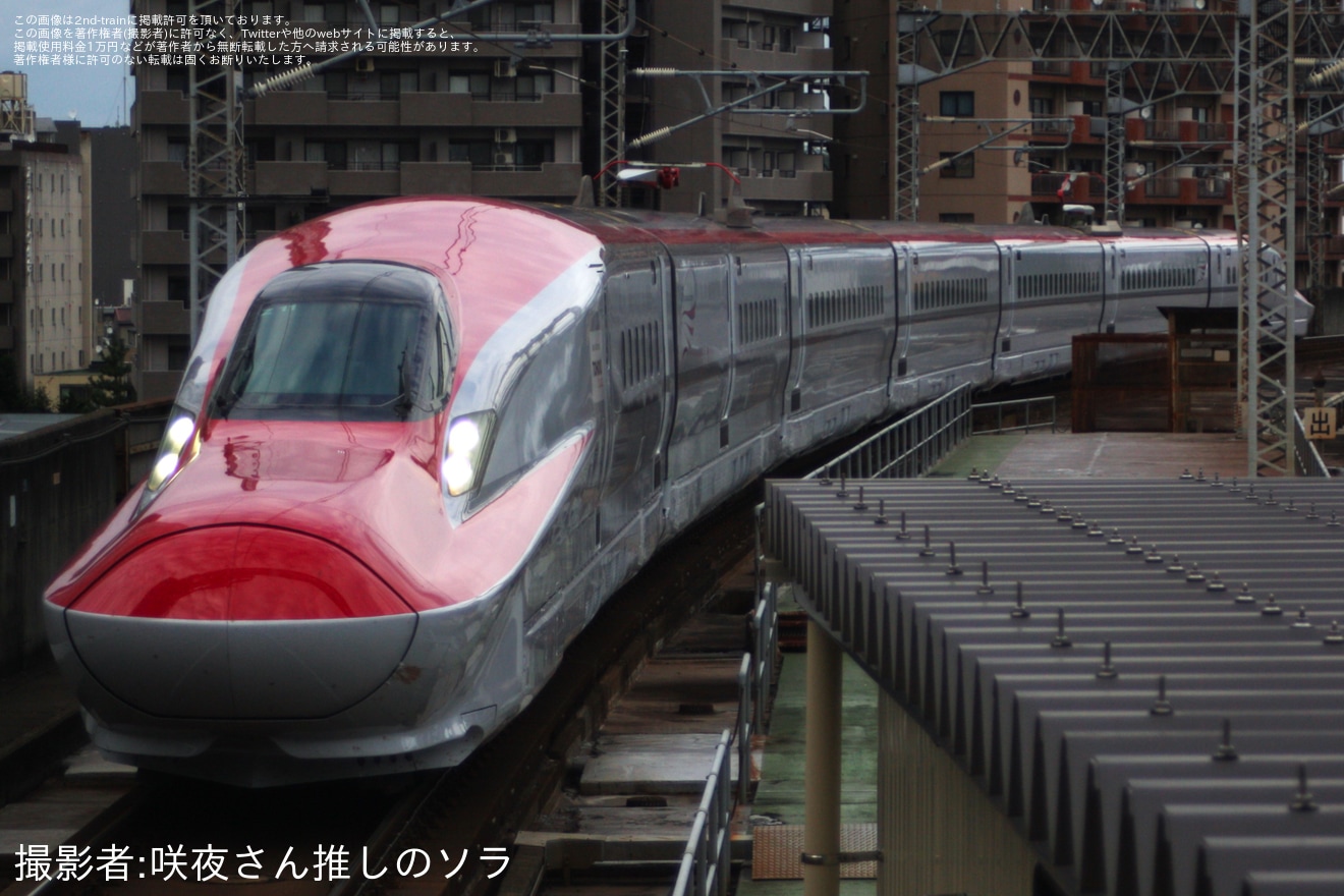 【JR東】E6系Z11編成新幹線総合車両センター出場試運転の拡大写真