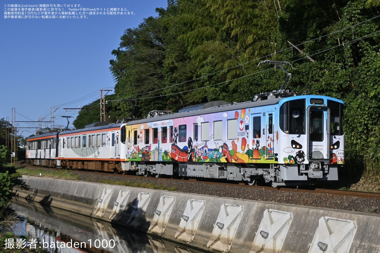 【一畑】新型車両8000系8002号(台湾鉄路と一畑電車のコラボトレイン)が運行開始の拡大写真