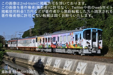 【一畑】新型車両8000系8002号(台湾鉄路と一畑電車のコラボトレイン)が運行開始