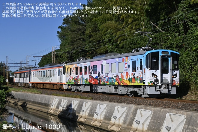 【一畑】新型車両8000系8002号(台湾鉄路と一畑電車のコラボトレイン)が運行開始