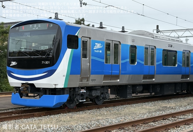 総合車両製作所新津事業所で撮影された【JR東】「レールフェスタ in にいつ2025」開催